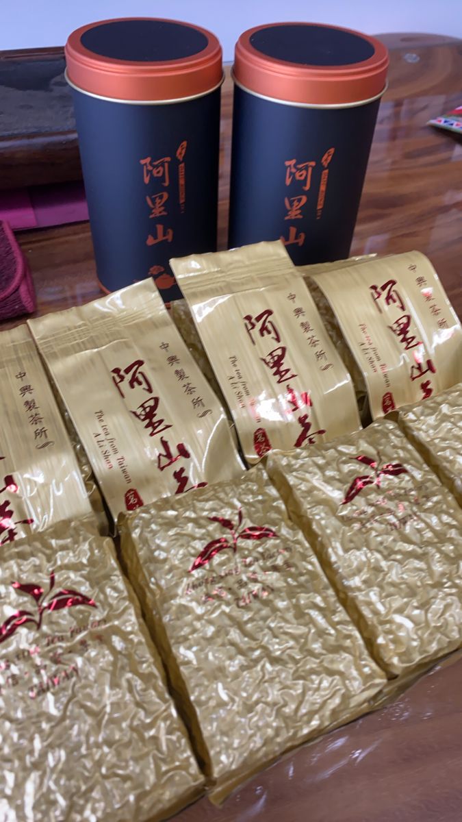 阿里山 頂級烏龍茶 一斤 四小罐 2200元